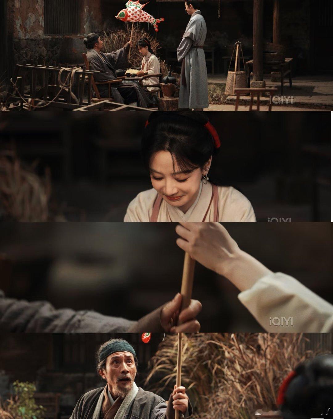 杨紫家业 虐老头家业 虐老头 真的彻底沦陷在李祯和八爷的对手戏里，每一幕都戳中内