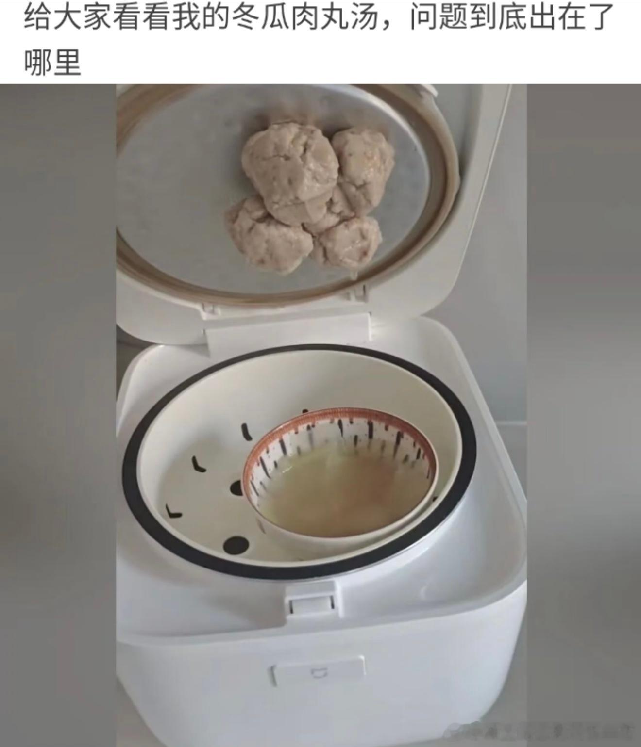 6997问题出在哪里了 ​​​