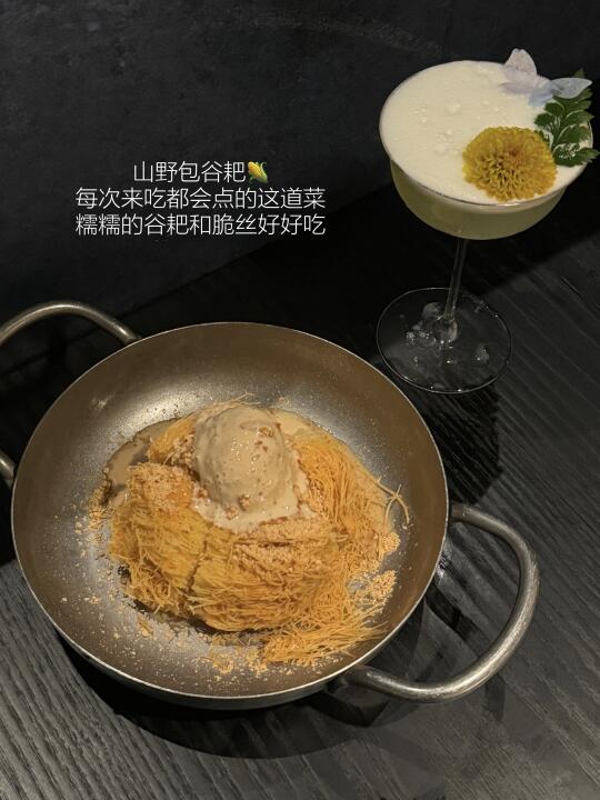 杭州）确实是来福士坠惊艳的穷鬼漂亮饭！！