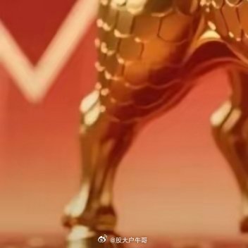 6月28日，周日，热门人气榜梳理！双良节能：具备全浸没式液冷服务器换热设备，合资