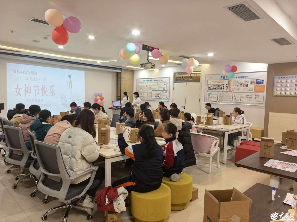 山东移动临沂分公司开展“三八”主题活动