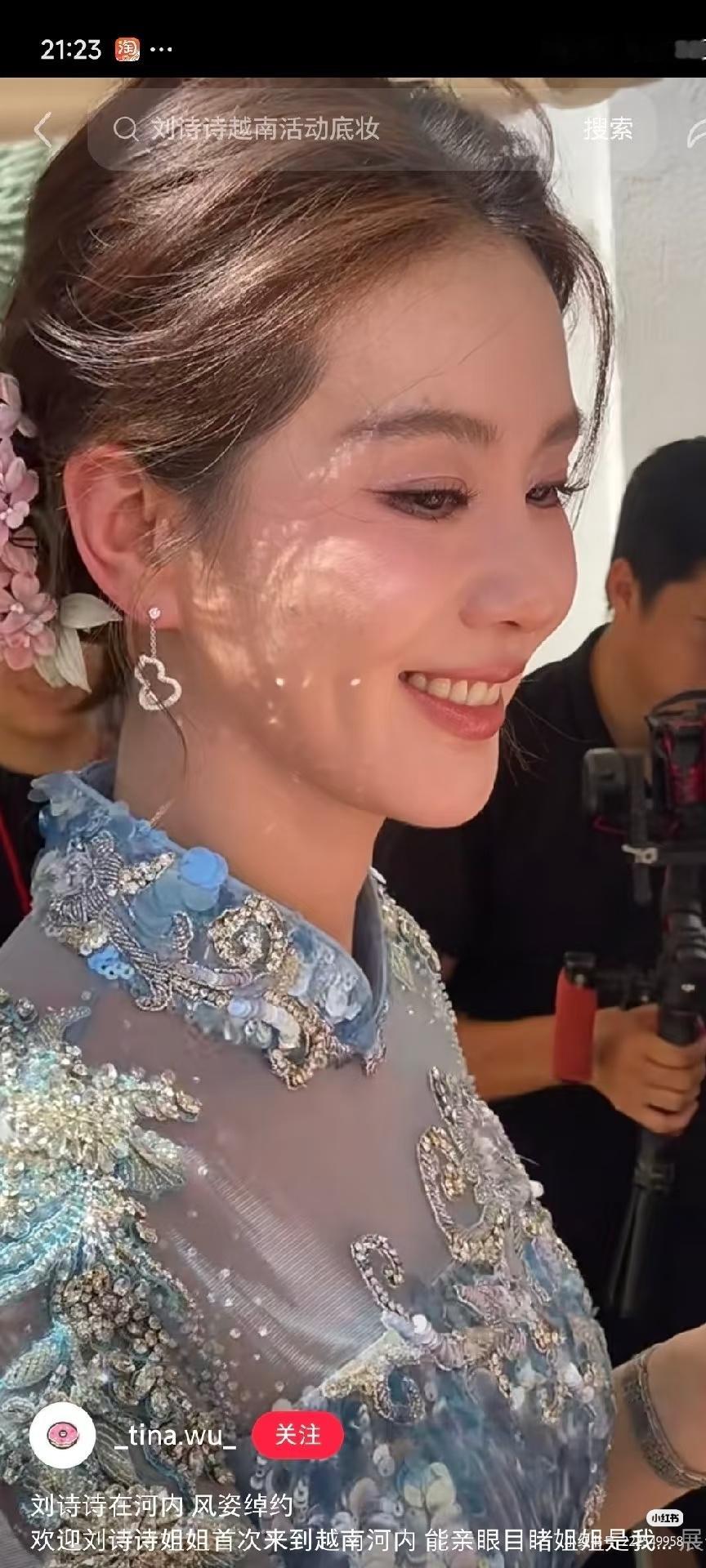 发明实况拼图的简直是天才我懂我懂，就是这个味儿！我亲爱的晚安！