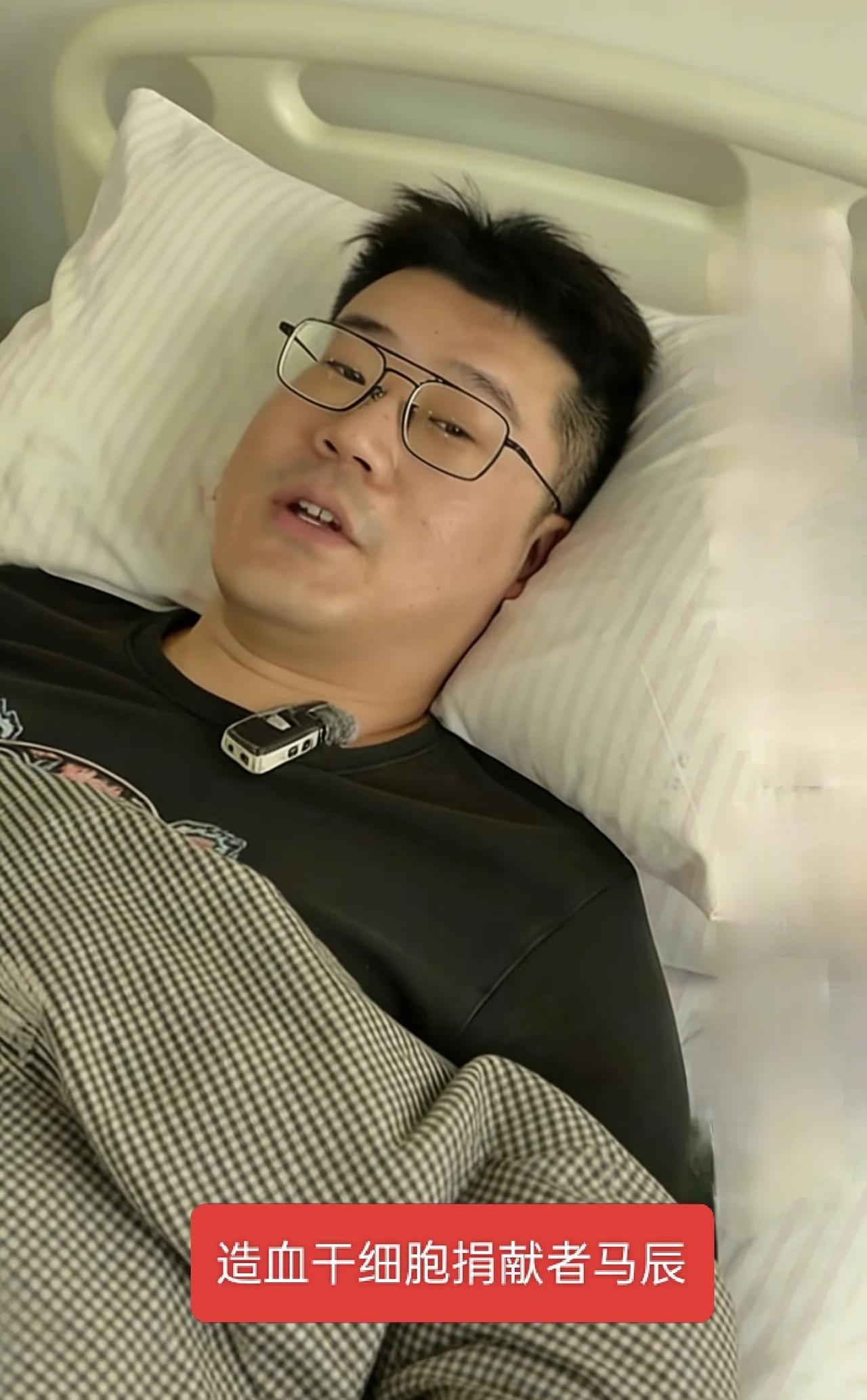 只是个普通供水工，37岁的他为何躺3.5小时救陌生娃？
 2026年3月23日，