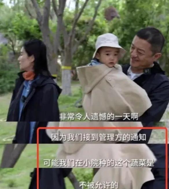 看了李亚鹏这一幕，莫名的感觉有些伤感！
怎么有种“墙倒众人推”的感觉呢？