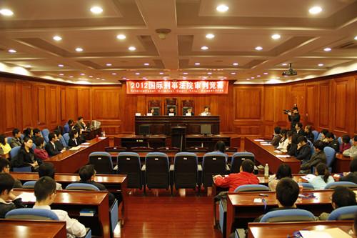 据媒体消息，当地时间10月10日，国际刑事法院（ICC）开庭审理了菲律宾前总统杜