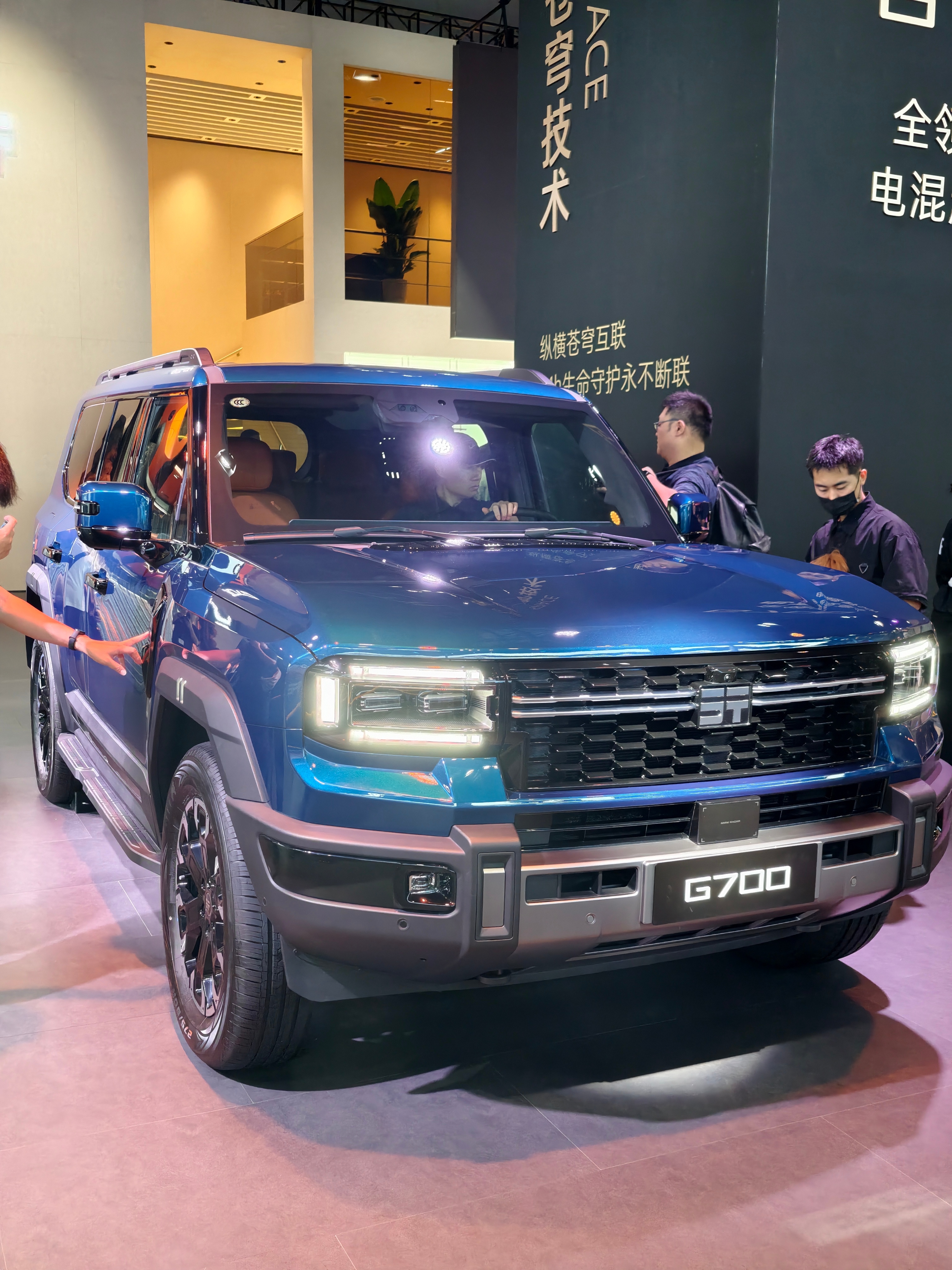 来了来了~[doge]成都车展今天盛大启幕，纵横携G700系列震撼登场，这些车型