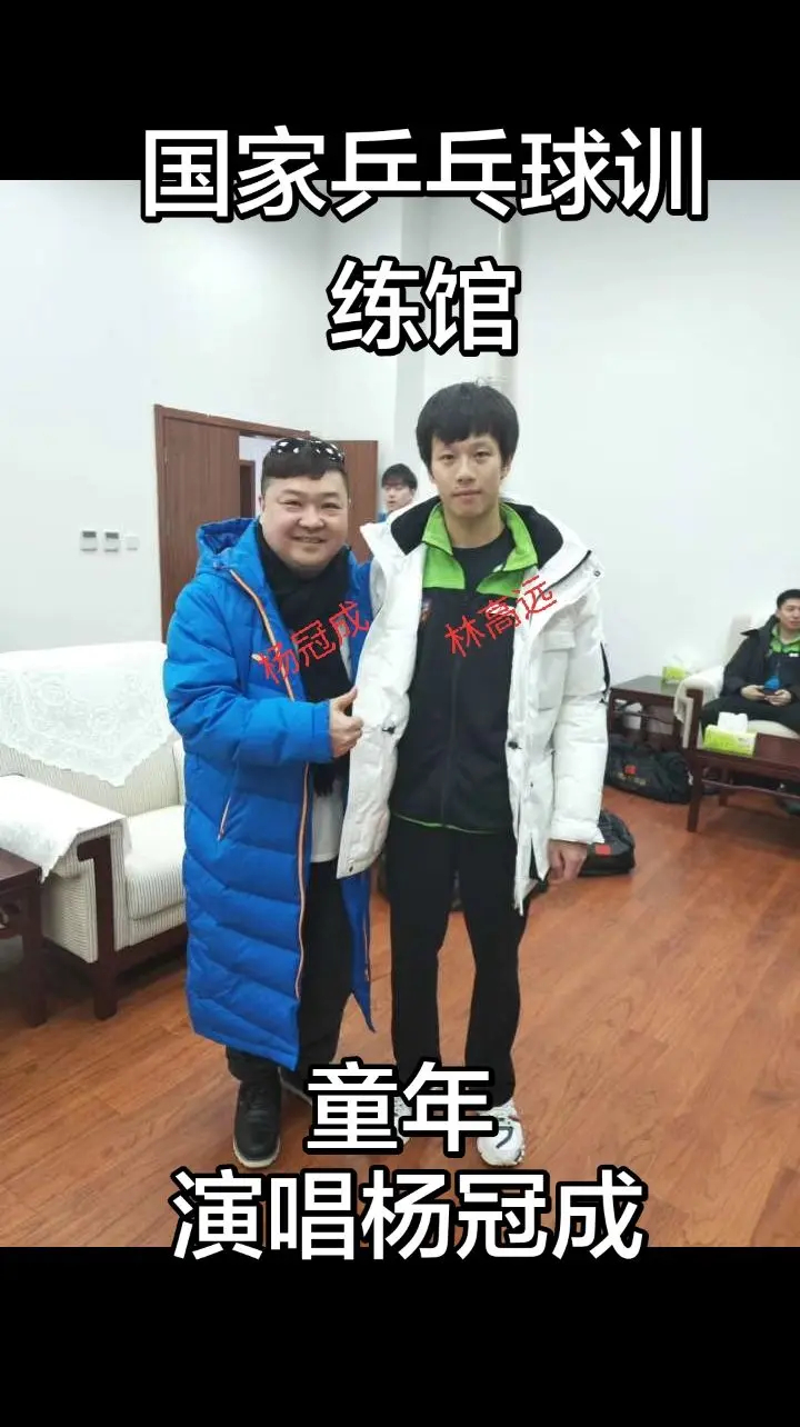 没见过的小圆○权健时期🥺🍏©️杨冠成|林高远