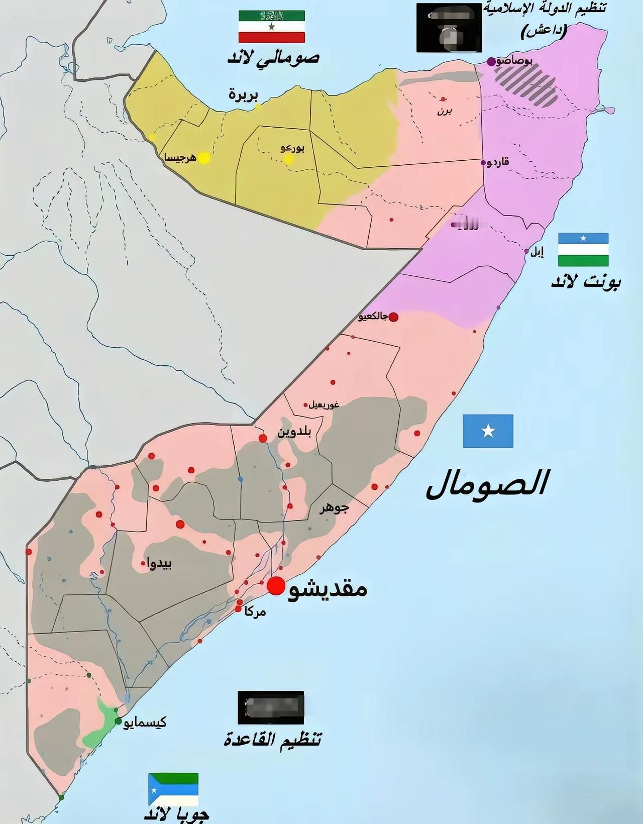 索马里的地图，像个数字7，也像个镰刀 ，索马里兰占据着镰刀头的差不多一半，每个颜