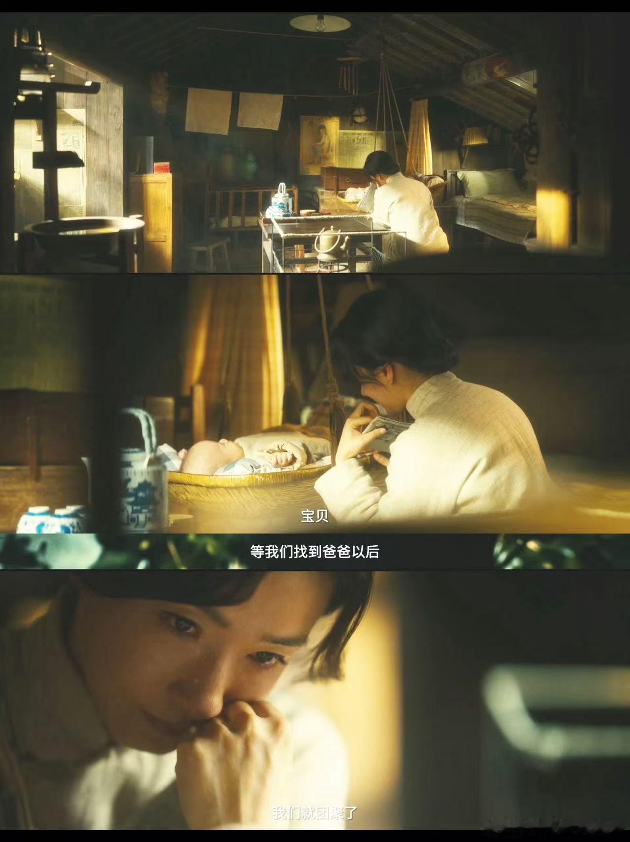 万茜人民日报撰文 从文字里就能看出满满的思考，把演戏当成一门学问去深耕，这样的演