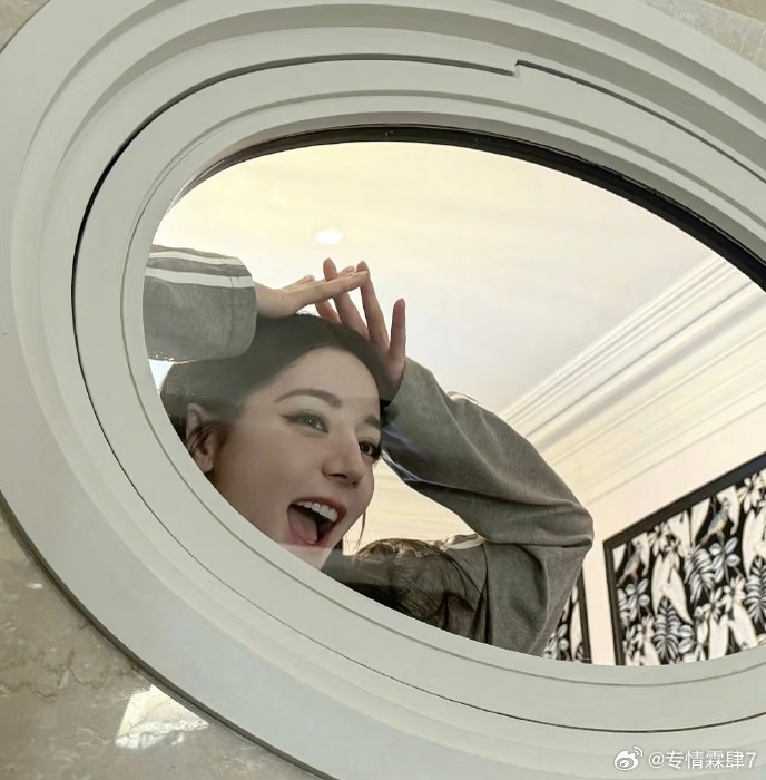 𝑾𝒆𝑪𝒉𝒂𝒕头像 | 迪丽热巴女生头像 | 韩系女头 | 氛围感头像
