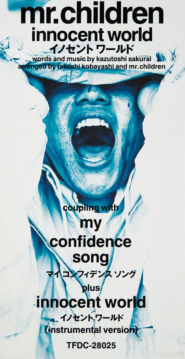 根据最新“Oricon周间流媒体排行榜”数据显示，Mr.Children的歌曲《