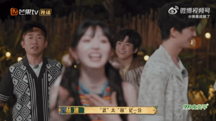王安宇 ，田曦薇是彼此信任互相尊重的友谊，全世界最好的青梅竹马，就这个安很薇险这