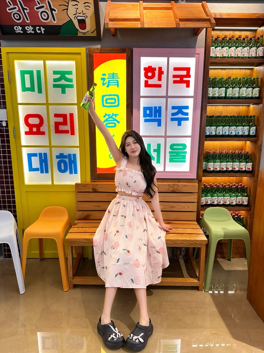 韩国烤肉吃上了 | 到韩国了，跟杭州似的 漫花蒲 安三胖这家店可是沈阳...
