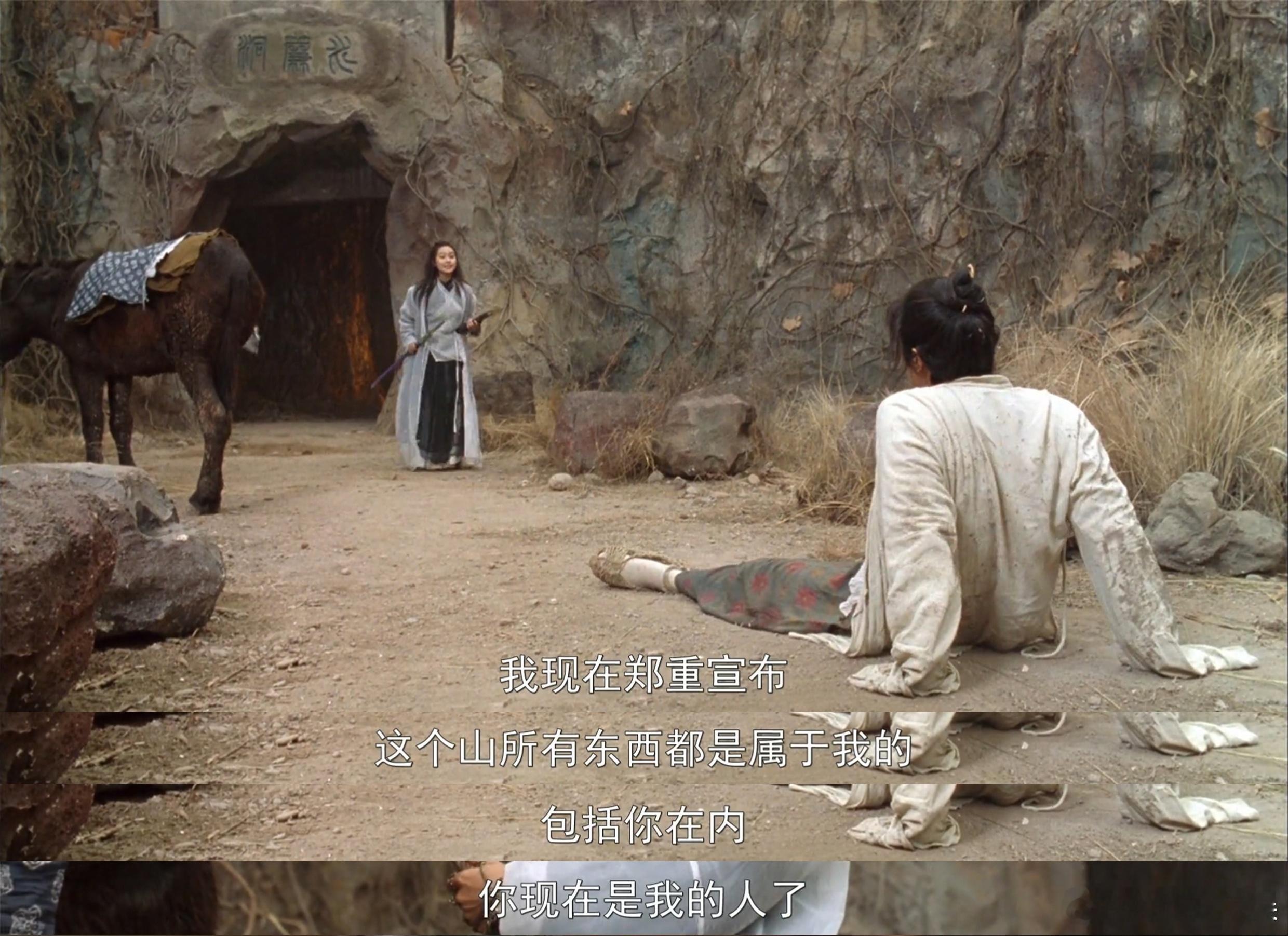 #周星驰新大话西游官宣#周星驰新大话西游官宣，引发期待热潮。张天爱适合紫霞仙子一