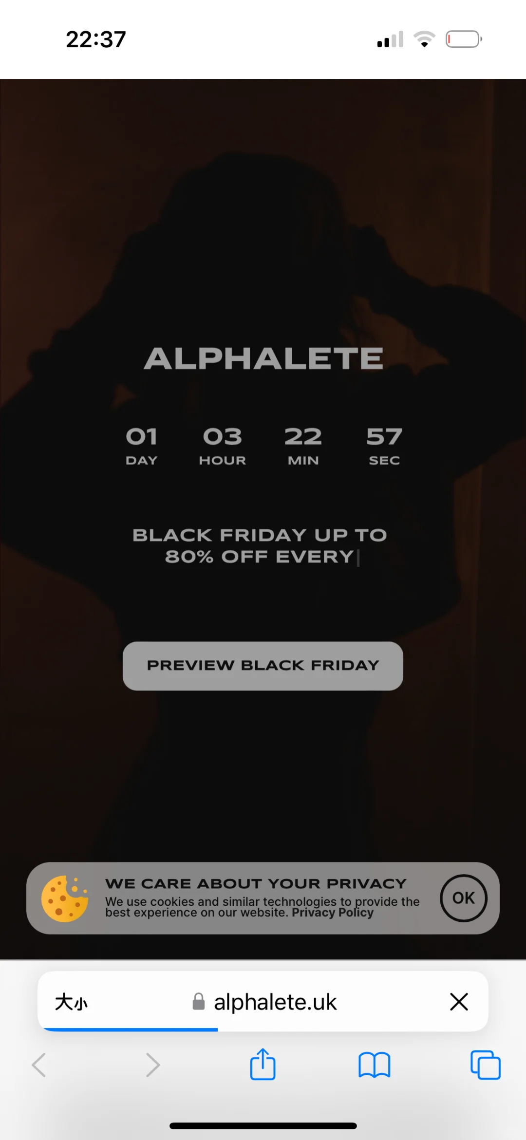 黑五你们还冲吗，我的运动女孩们