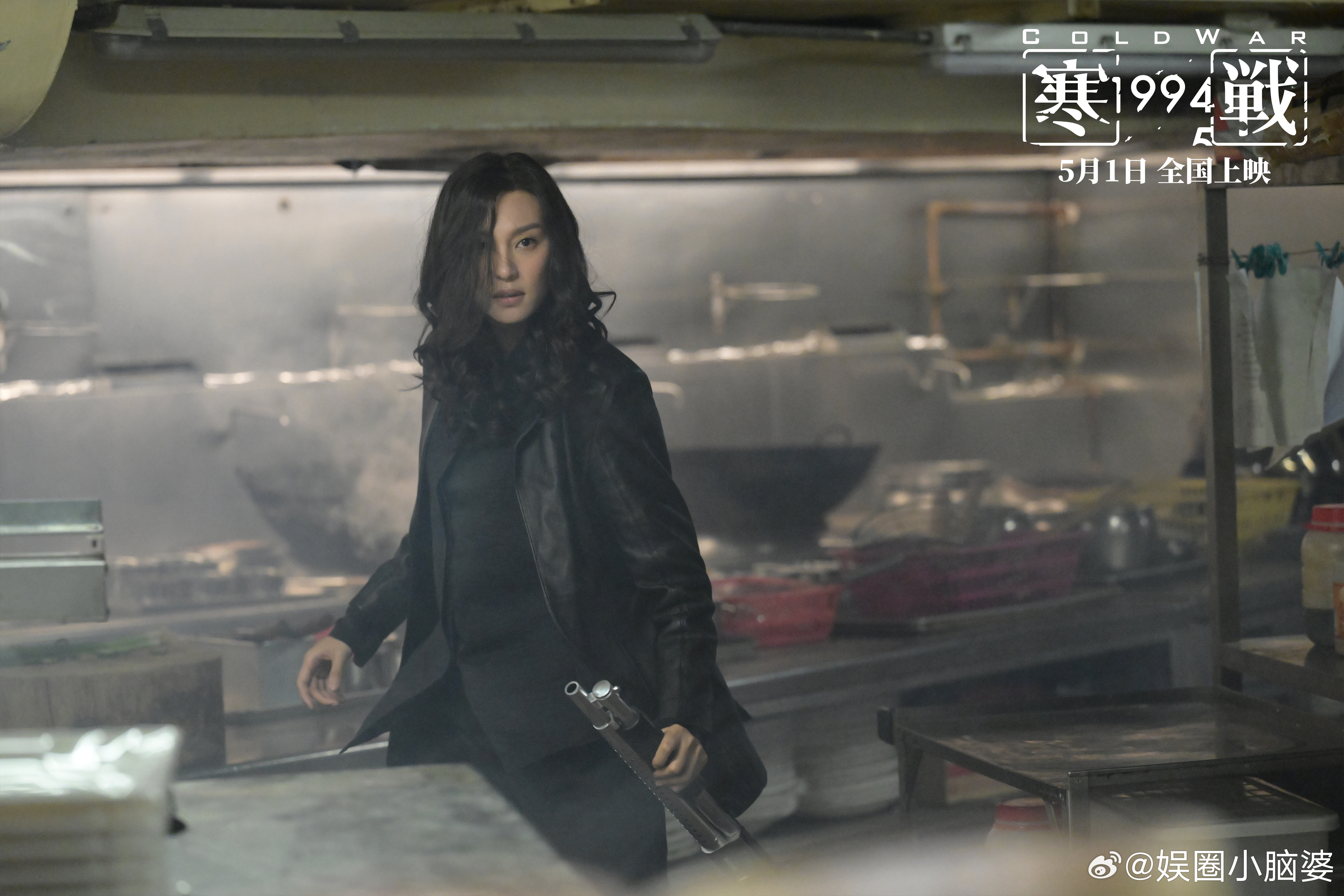 电影寒战1994定档终于等到定档！《寒战 1994》五一来袭，吴彦祖帅出新高度，
