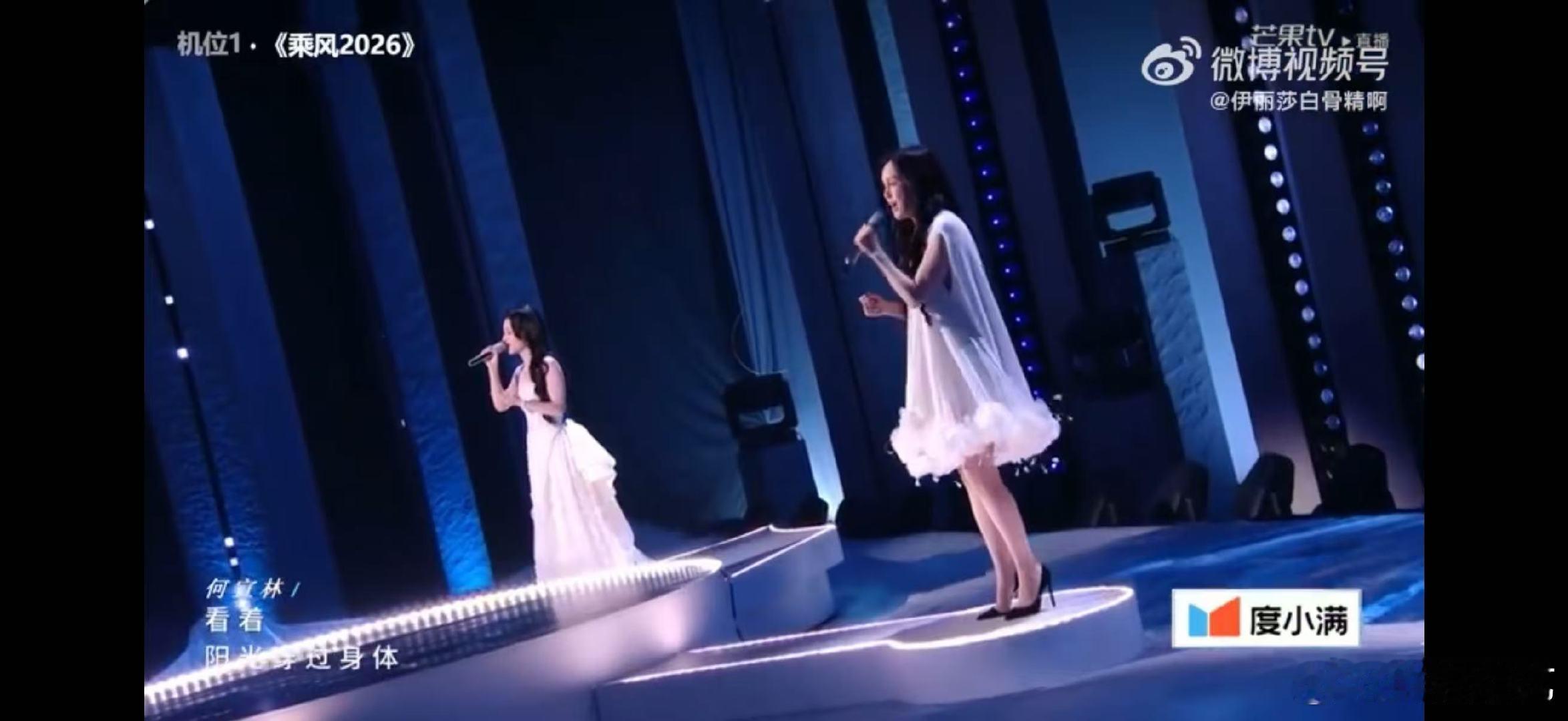 范玮琪范玮琪和声好听乘风2026不愧是范玮琪！和声一出来，全场都安静听了 
