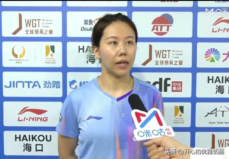 陈幸同小组第一出线，采访很谦虚说发挥不是最好。
陈幸同打比赛很稳，就算输了也能及