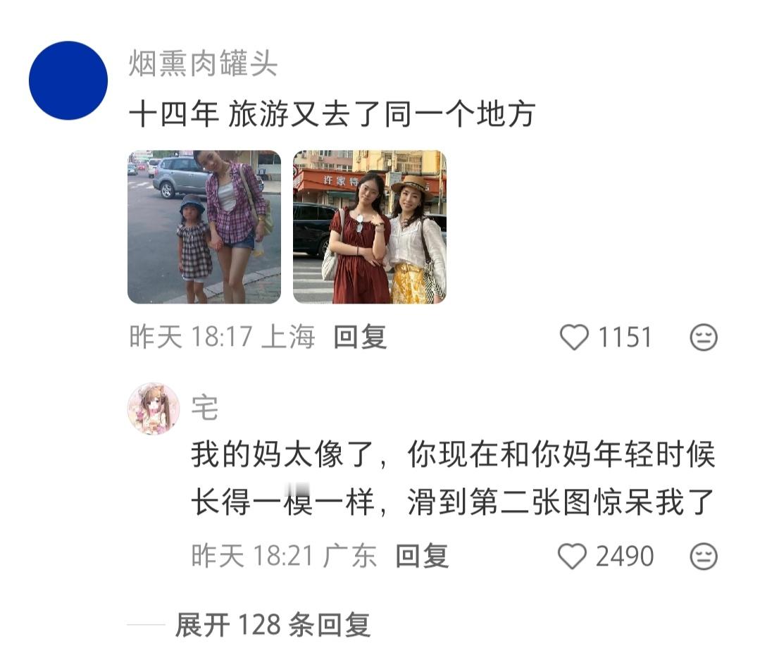 配得感不高的人可以多看自己婴孩时期的照片 