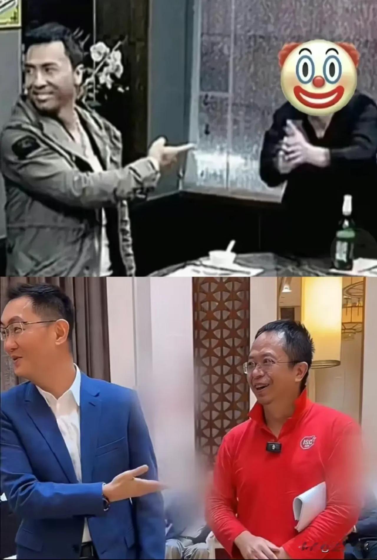 周鸿祎看人的眼神很明显，看马化腾就唯唯诺诺，看那些小弟就很严肃不屑的样子，不是善