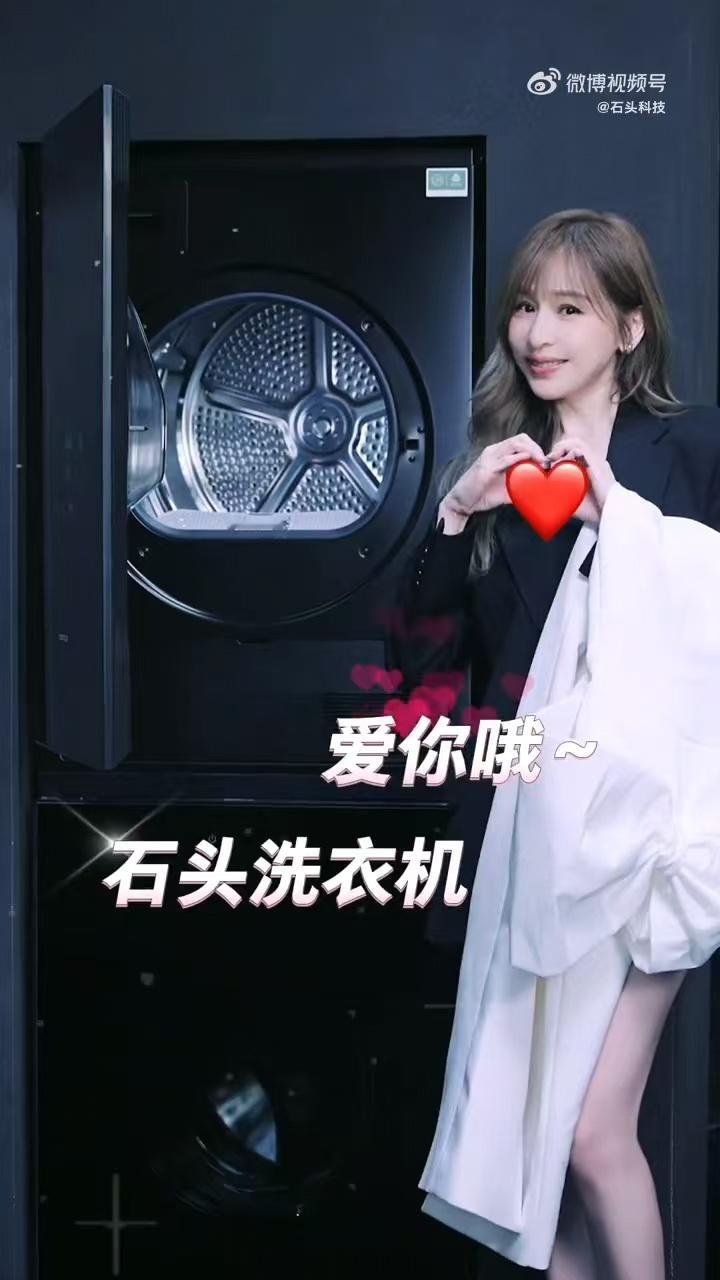 美貌与实力并存，颜值与技术的结合🤩，内外兼修，高度匹配，“甜心教主”王心凌强力