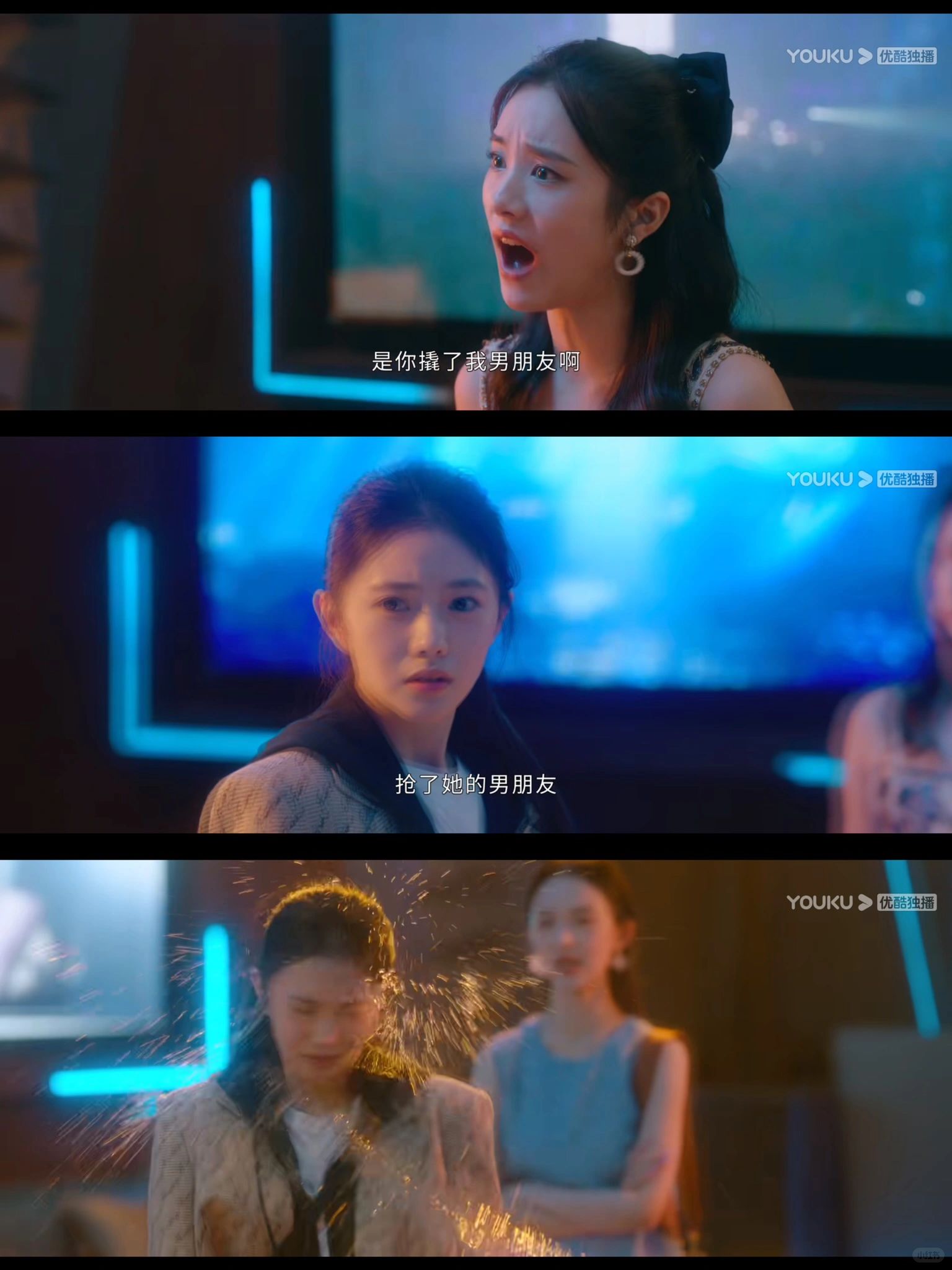 闺蜜还爱我❓我又发达了❗️