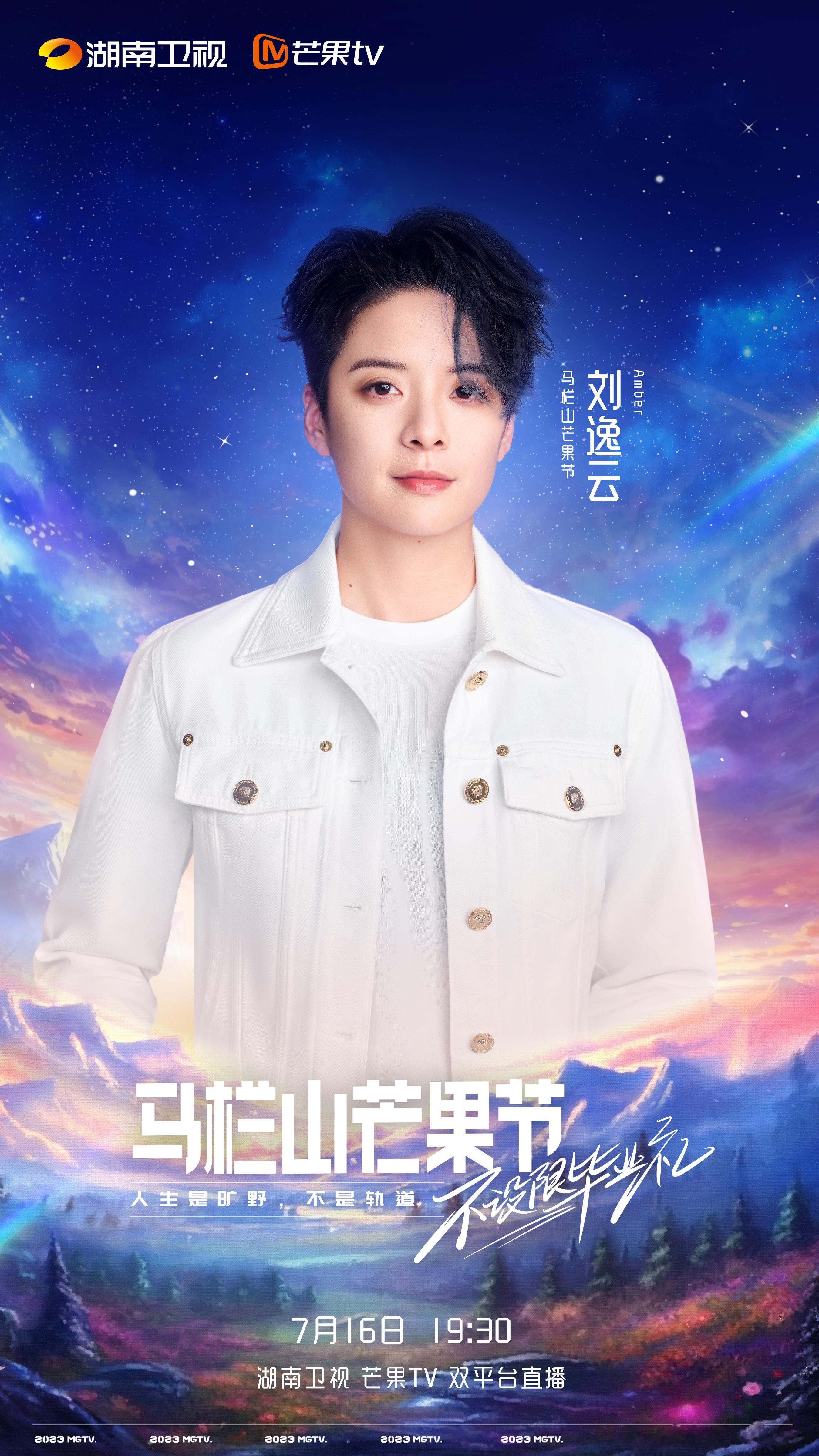 #Amber芝芙双人舞# 在一起合作双人舞还是挺令人期待的两个人的造型也都特别美