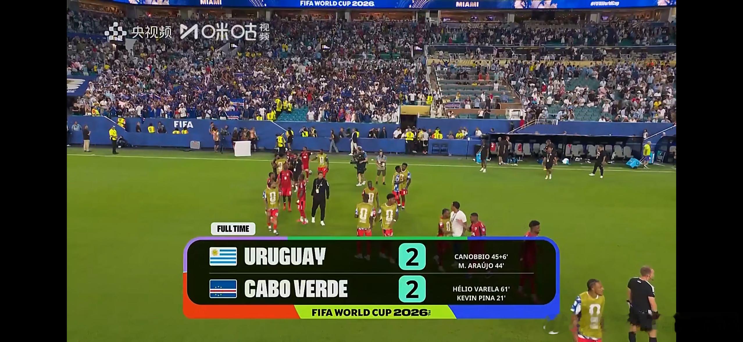 佛得角逼平两个世界冠军 佛得角🇨🇻！！！2-2战平乌拉圭🇺🇾！！！这支世
