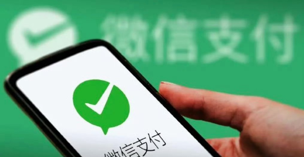 曝微信正测试AI支付功能 不仅微信，支付宝也在布局AI支付功能，大家会尝试体验吗