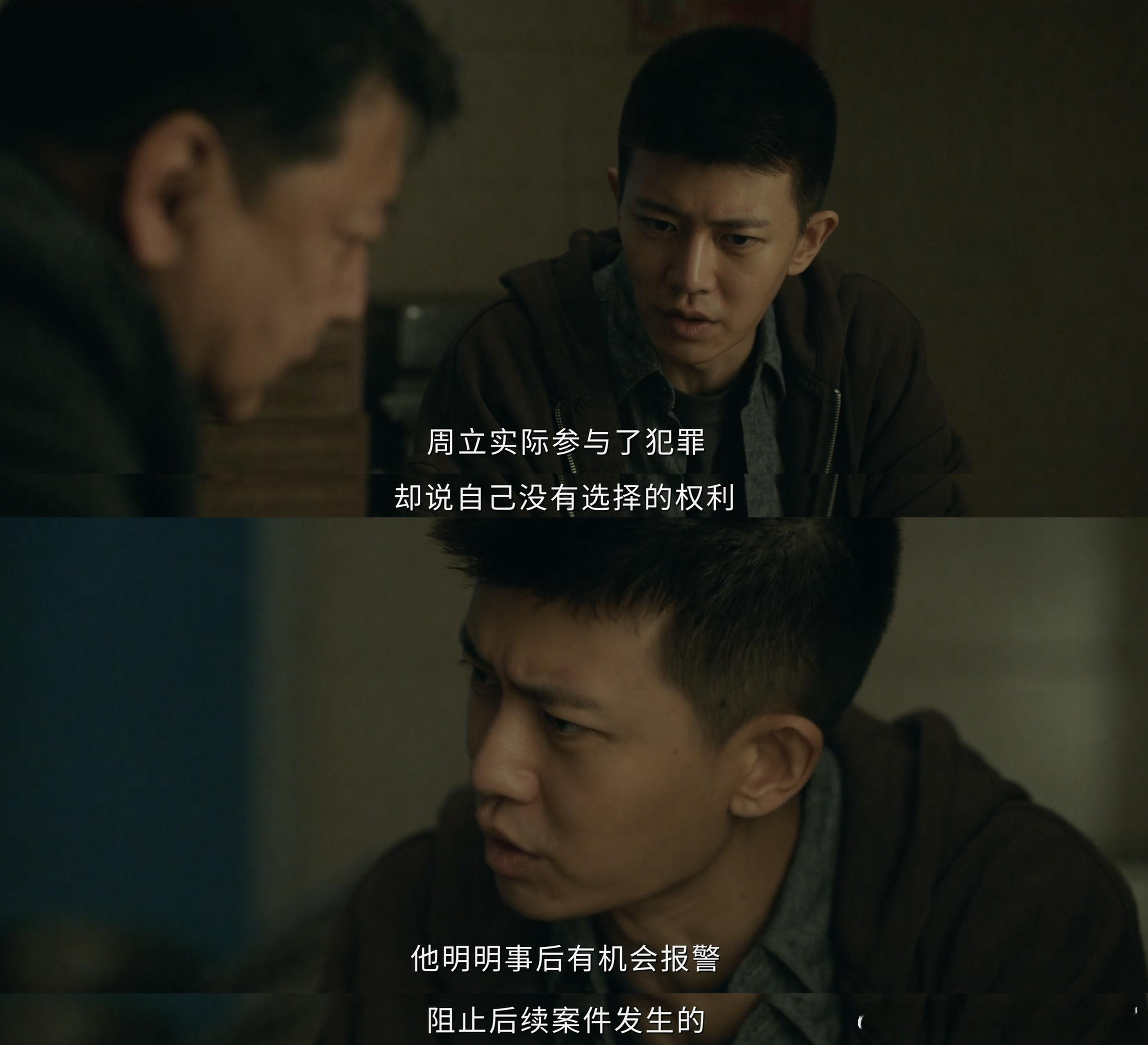 用小说记录犯罪那很大胆了 凶手把犯罪过程写成小说发出来，这简直是贴脸开大！这种高