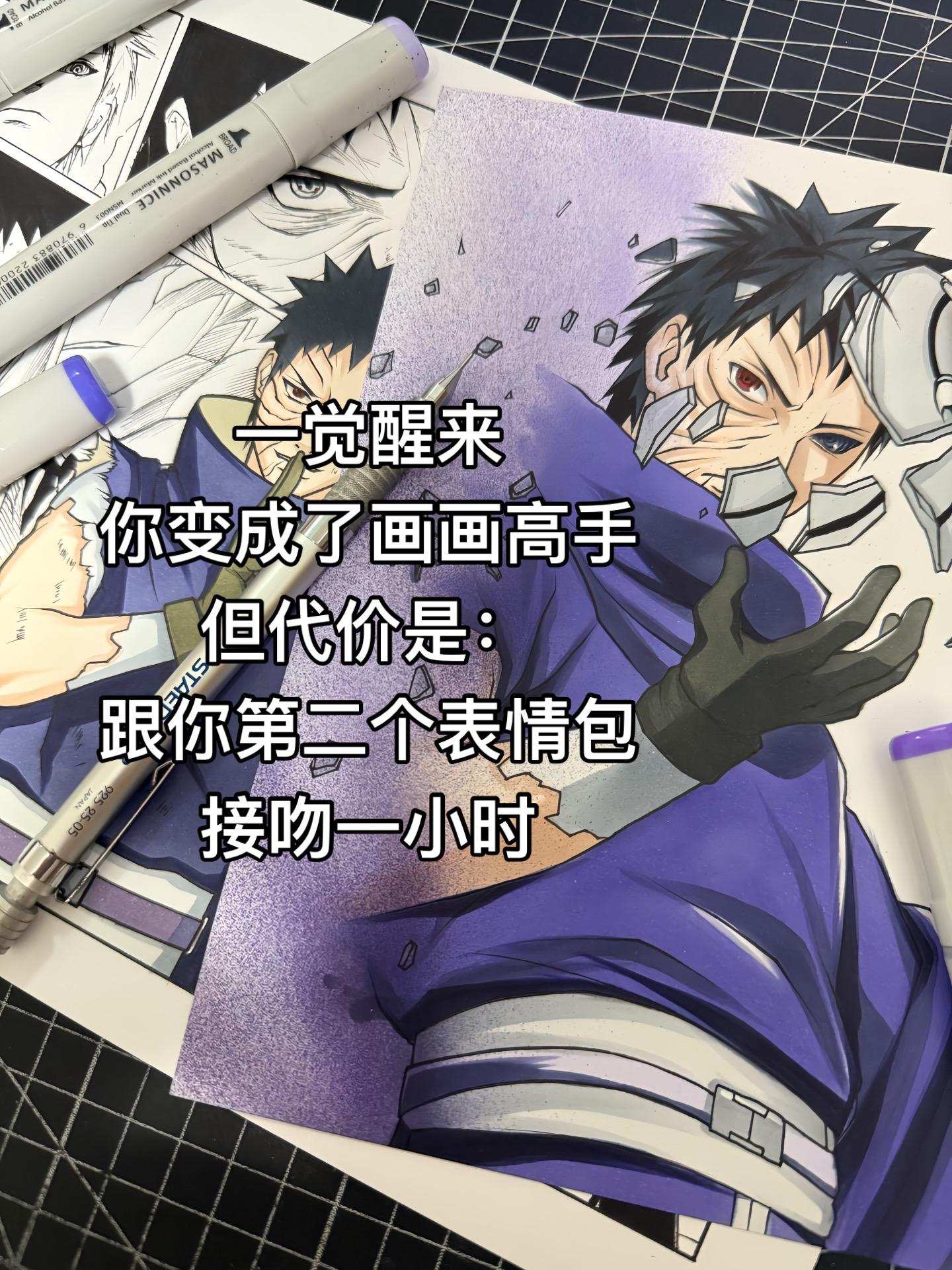 有人精明到权衡利弊放弃你 有人蠢笨到擦干眼泪也要继续爱你．