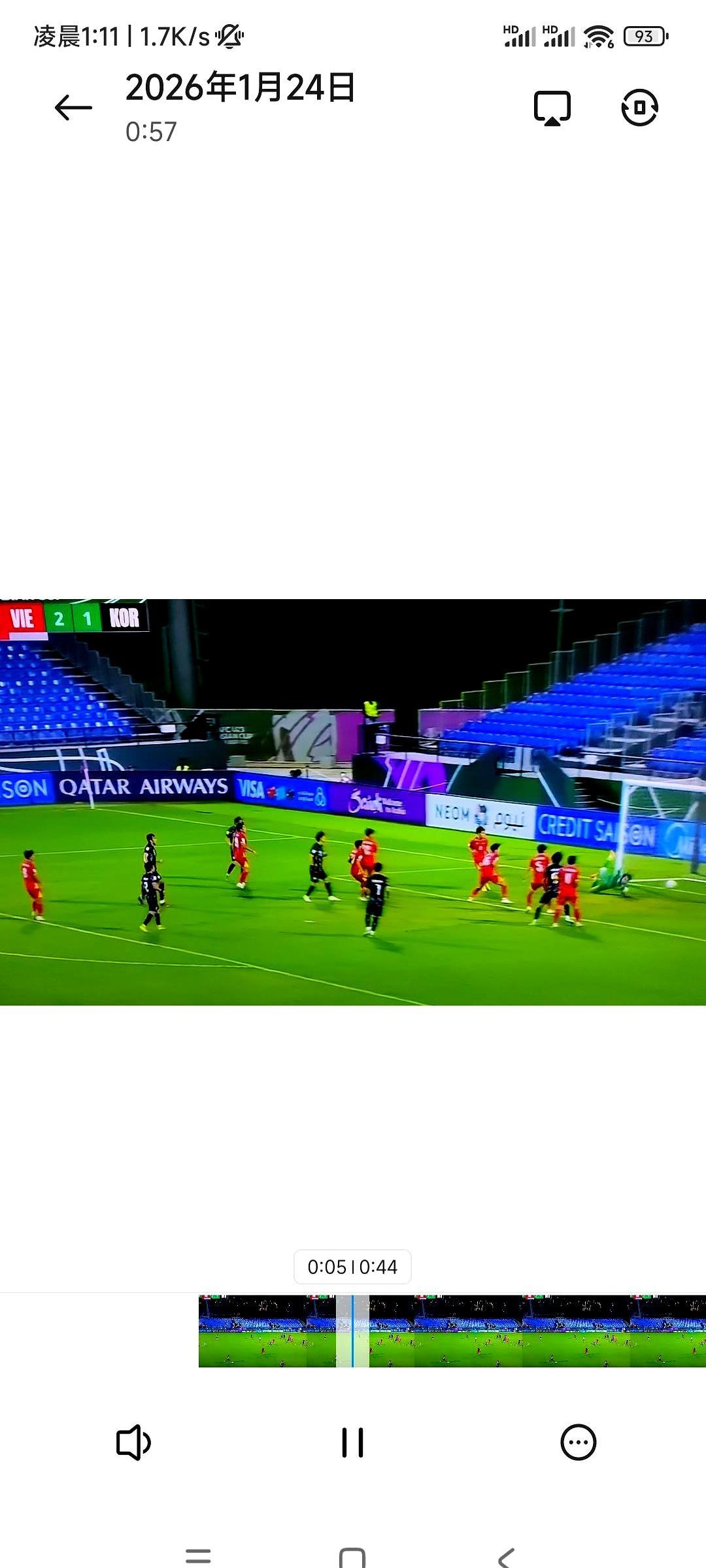 韩媒怒斥：这是韩国足球23年新耻辱！
 
86分钟被罚下一人，97分钟惨遭对手绝