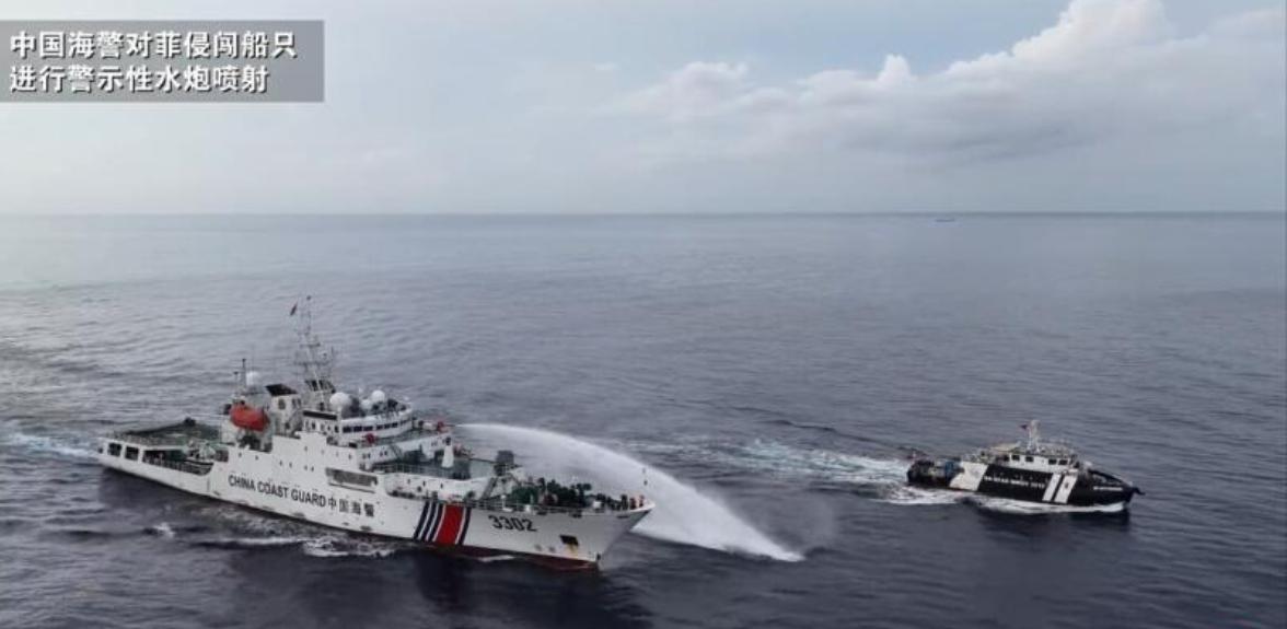 中国海警局发布通报，

7月24日，中国海警局发布通报：中国海警当天依法对位中国