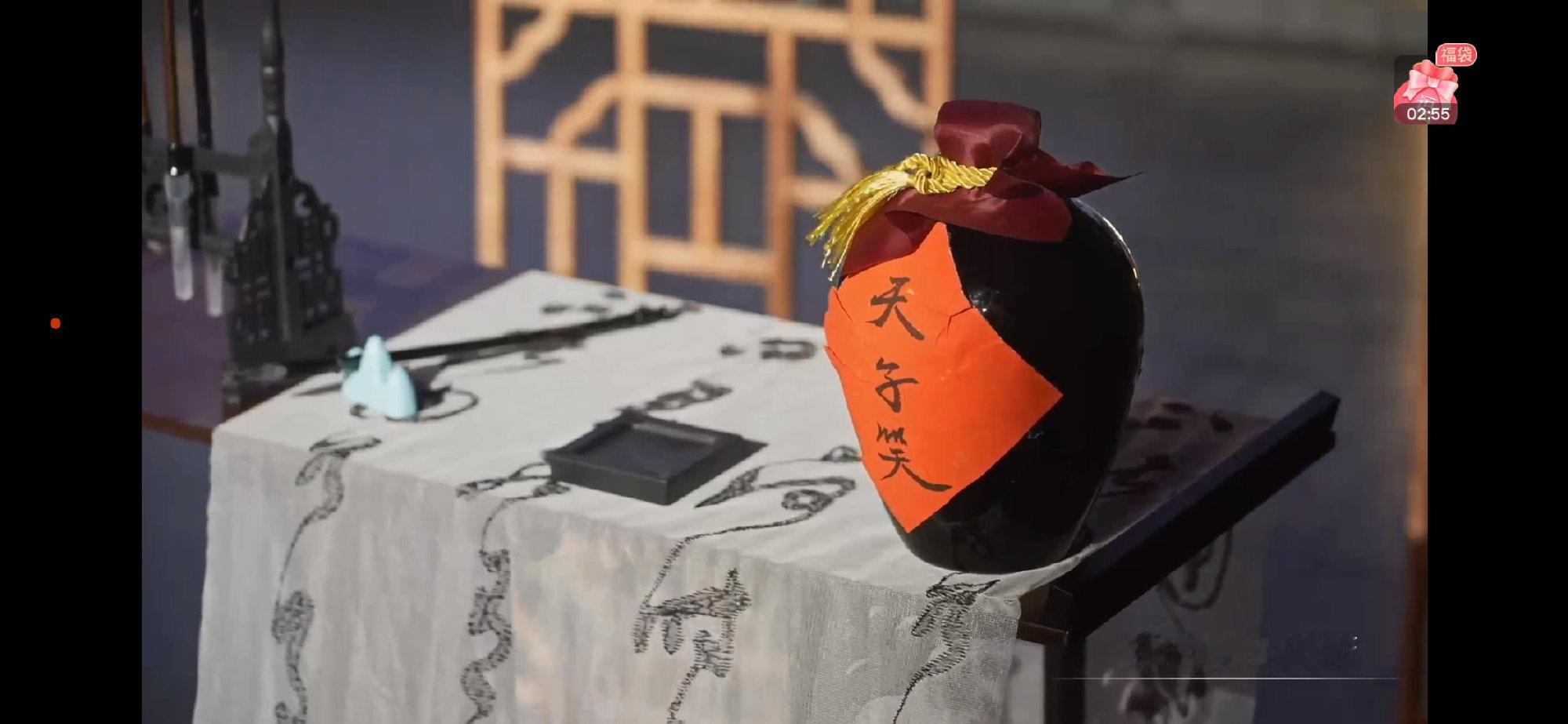 猫十二周年听到路知行唱《人间纵我》，瞬间被回忆击中，忘羡99！永远99！路知行人