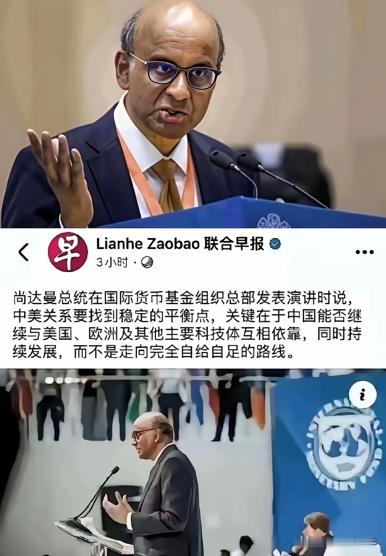 英国在世界上挖过各种坑，走的时侯还不忘在当地埋下各种雷，新加坡就是受害者之一。