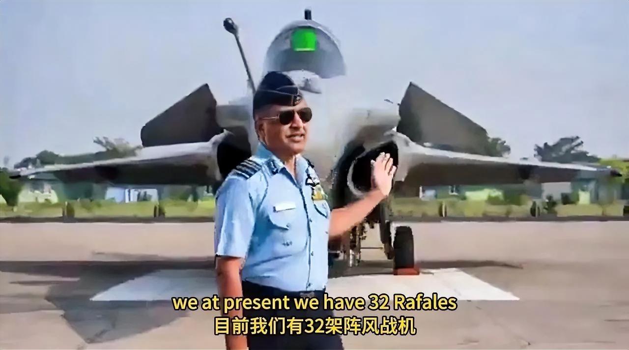 近日，在印度某军事媒体的采访节目中，一名印度空军飞行员在介绍阵风战机时讲到：“目