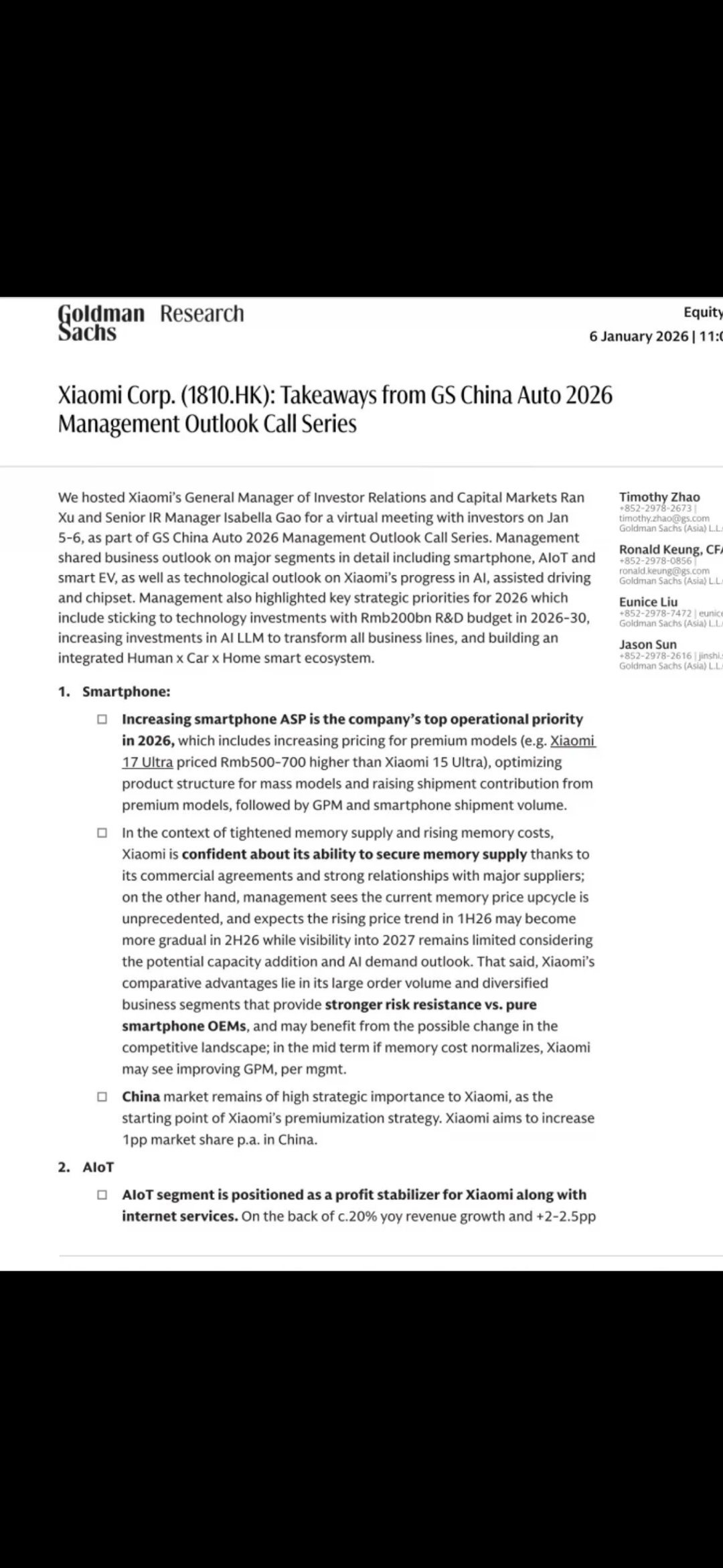 今天读了高盛对小米的研究报告感慨真的是颇多，小米的野心非常大，不只是中国，是全世