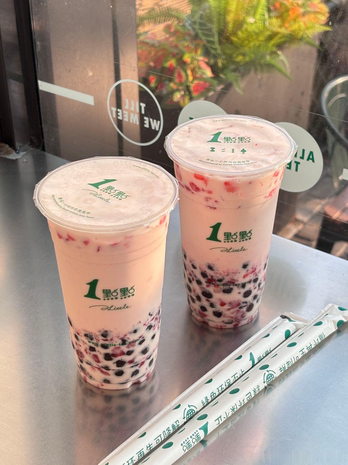 1点点致歉一点点你太伤我的心了！我因为你们关爱流浪动物，所以只点你们家的奶茶 1