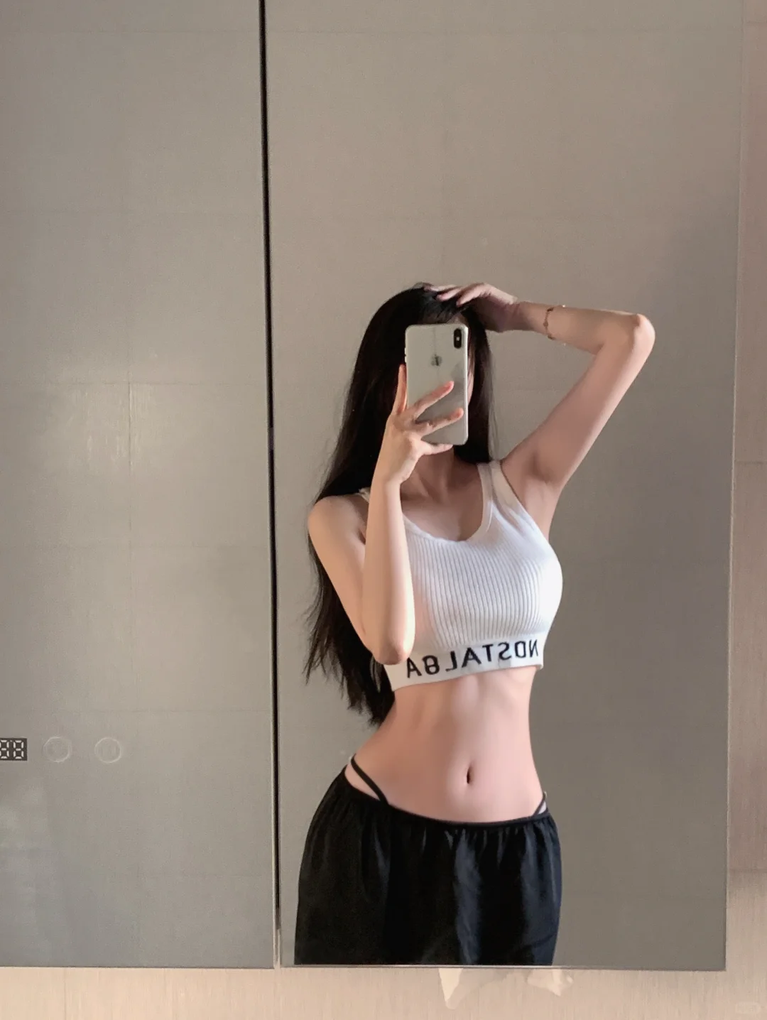 🫧