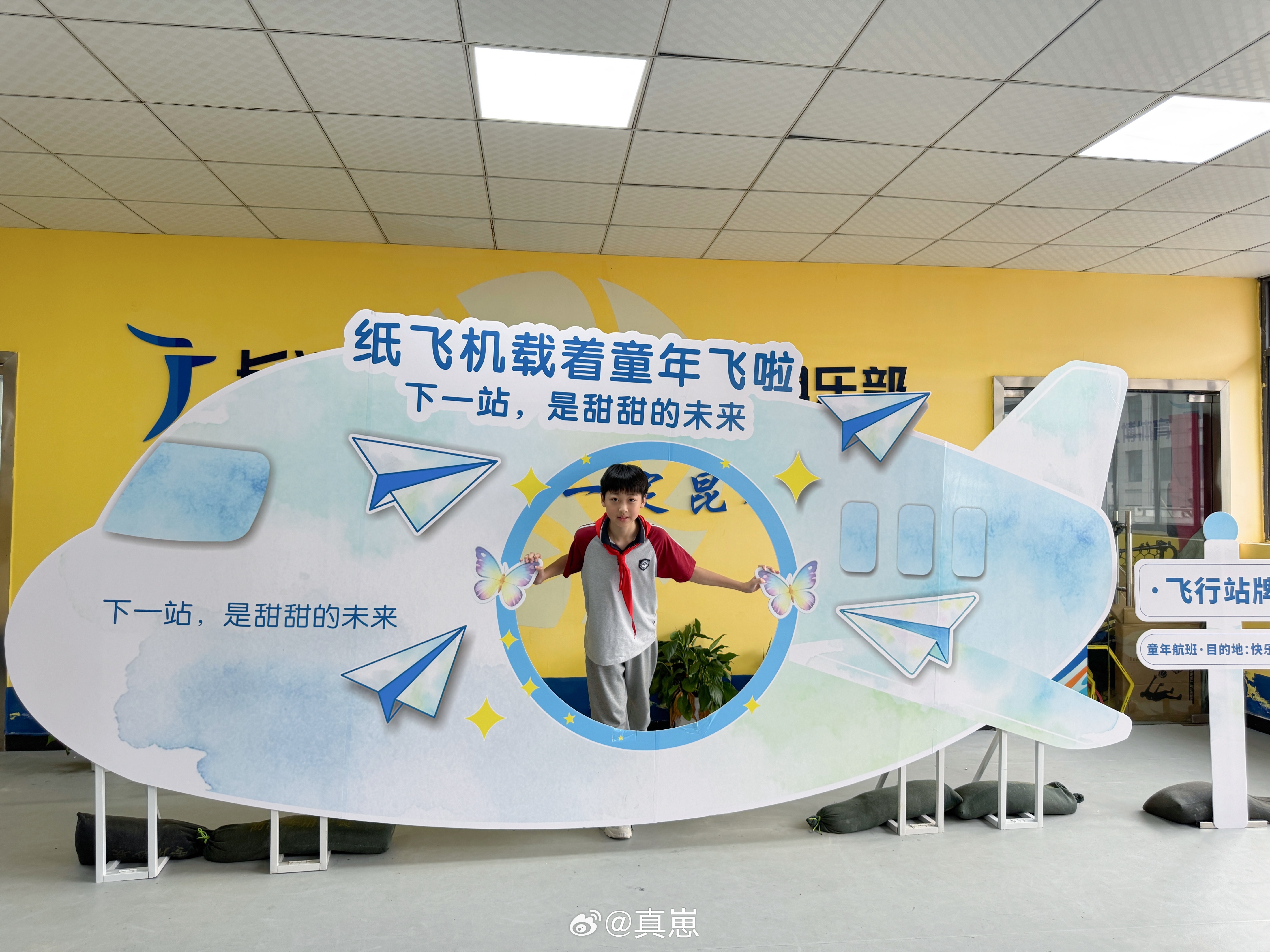 今天妈妈有课，没能参加你的毕业典礼🧑🎓还好爸爸去见证了这个重要的时刻❤愿我的