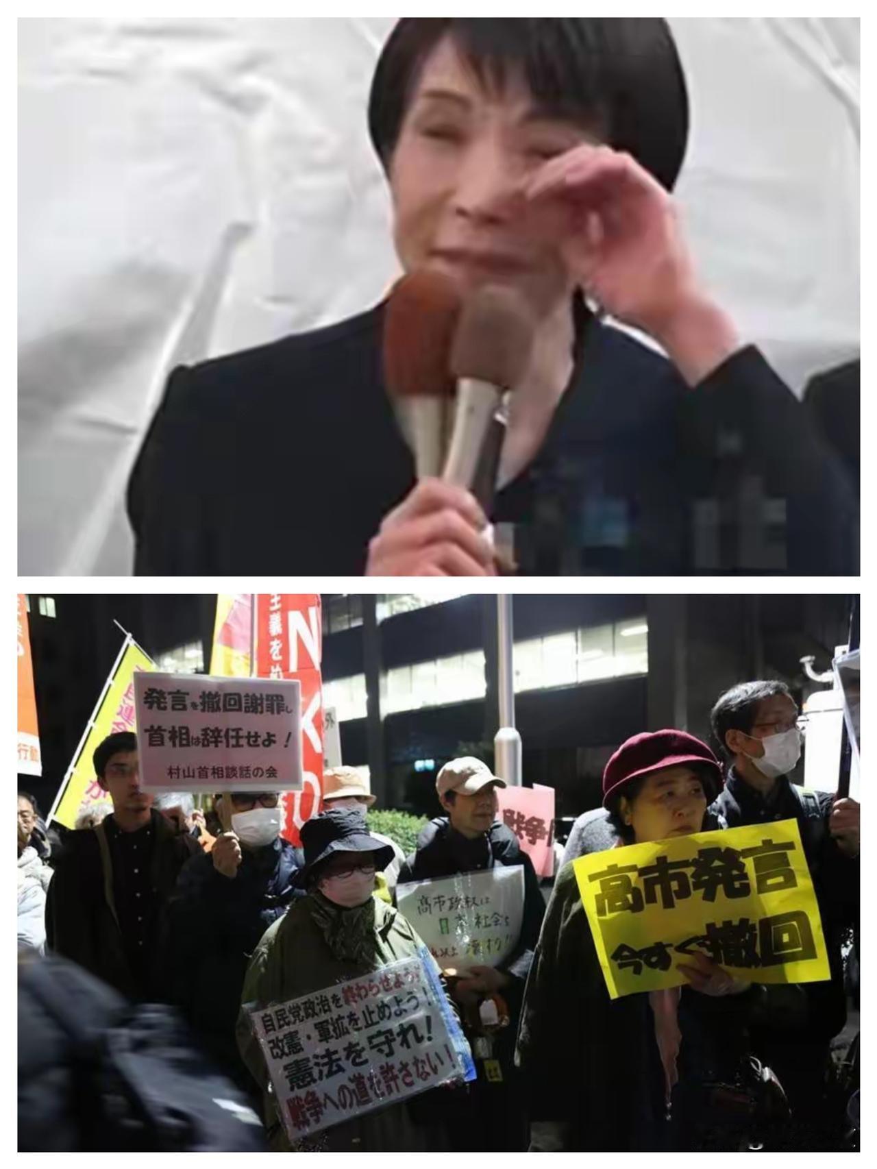 即将与首相之位说拜拜，高市早苗演说中情绪失控，谈执政三个月压力与挑战
政治最打动
