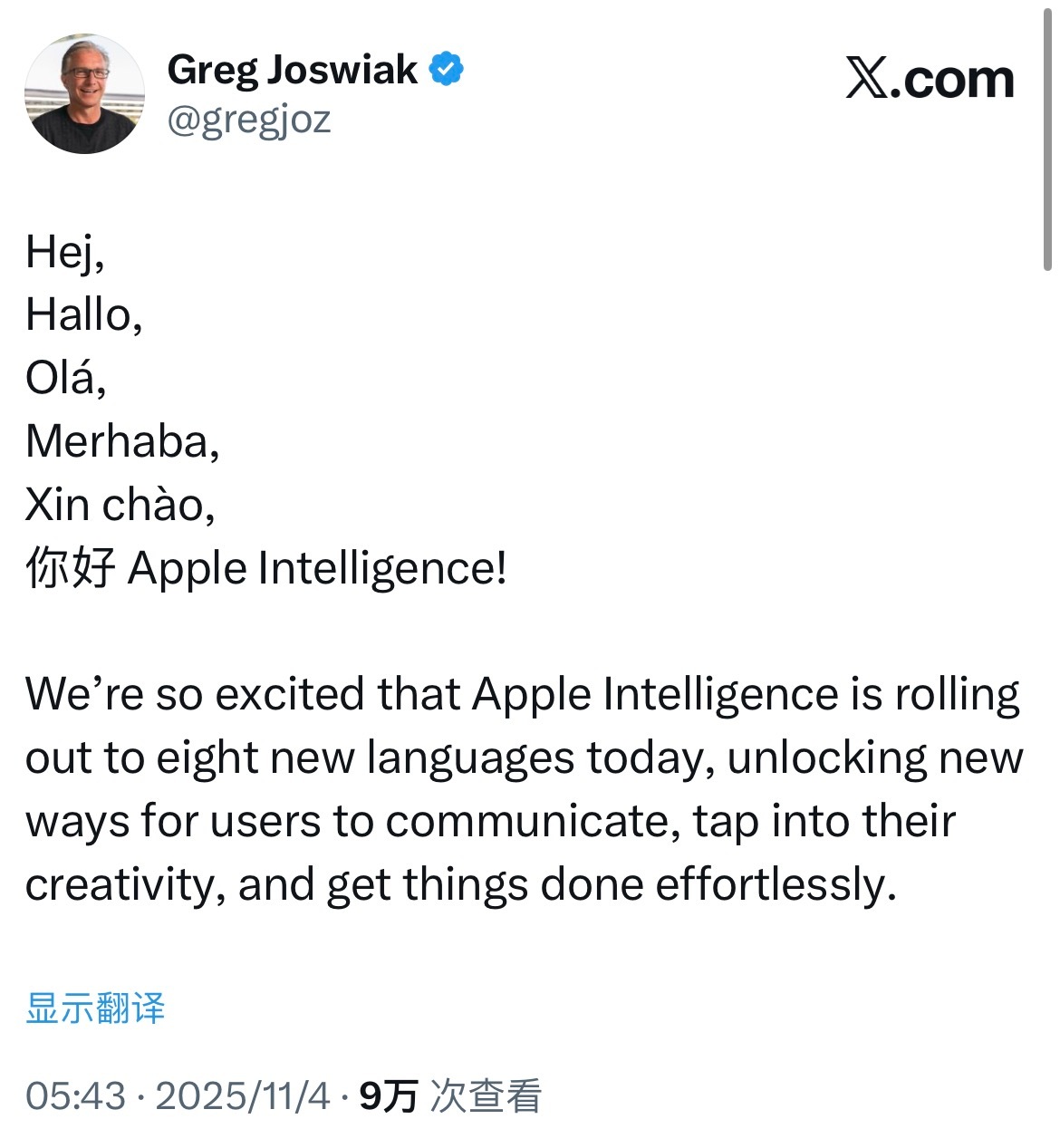 Joz宣布，Apple Intelligence 今天iOS 26.1将支持八种