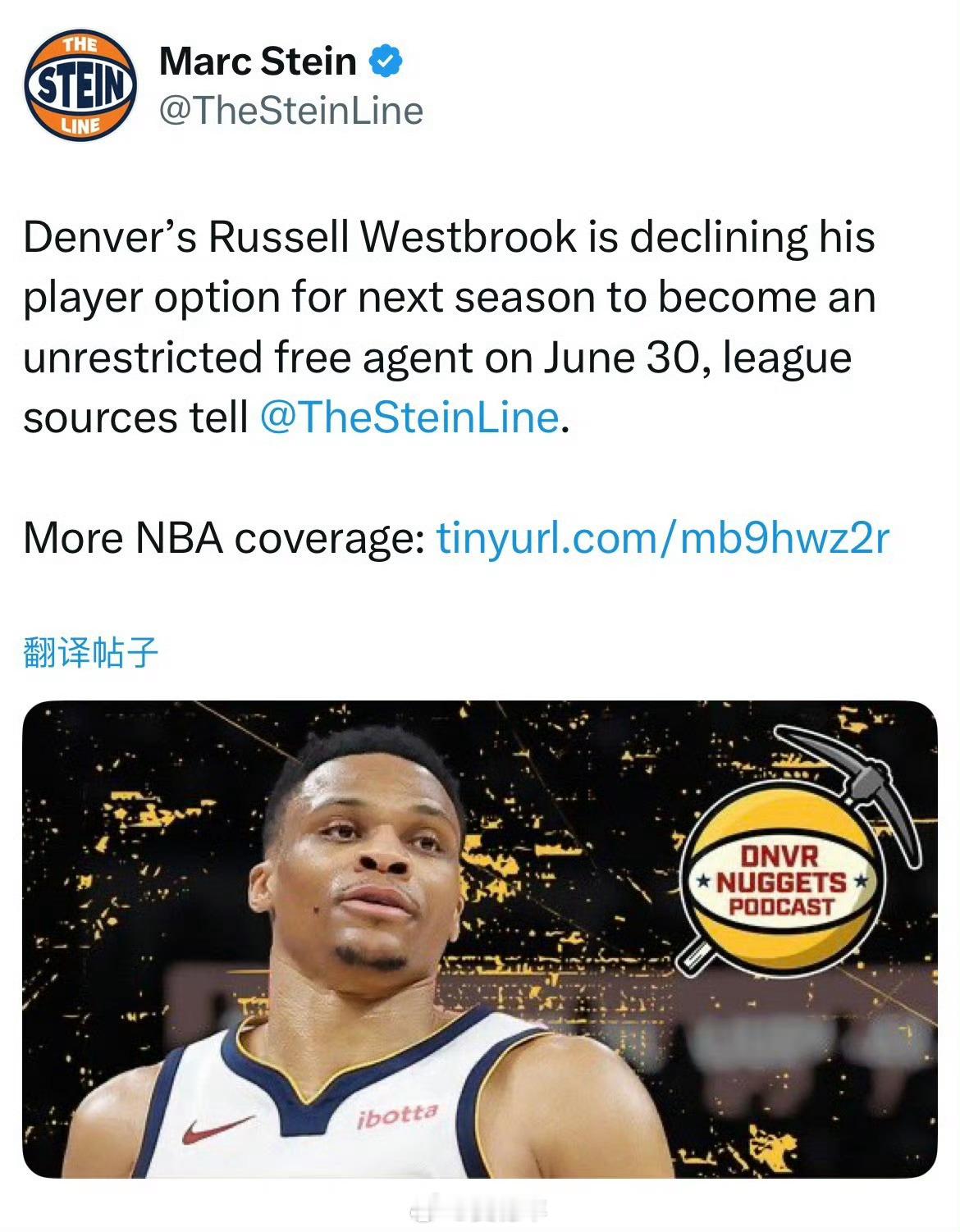 威少爷选择跳出合同，成为完全自由球员…此前威少爷已经明确拒绝来自欧洲赛场的合同，