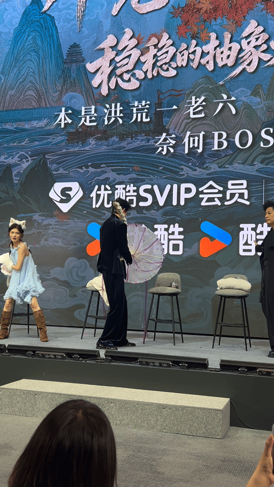 敖瑞鹏艾米于毅三人忙成啥了 线下团建把工作和欢乐完美融合，敖瑞鹏艾米于毅虽然被各