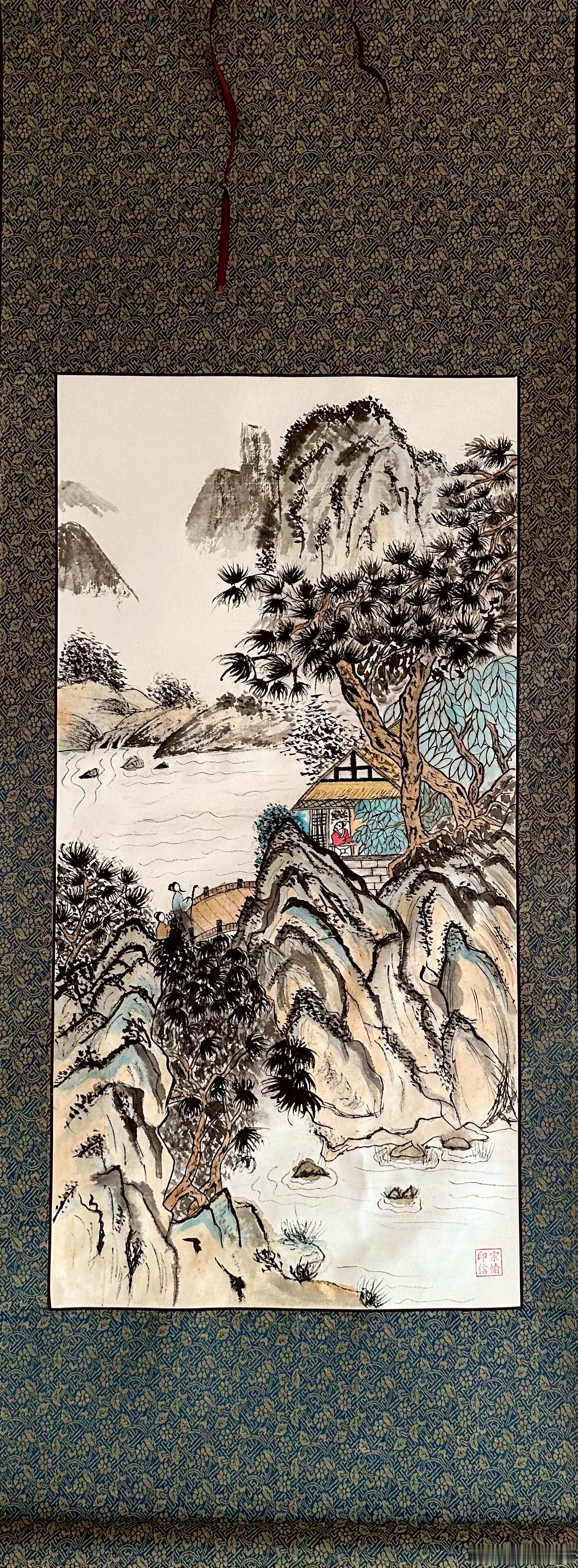 山河远阔 人间烟火 