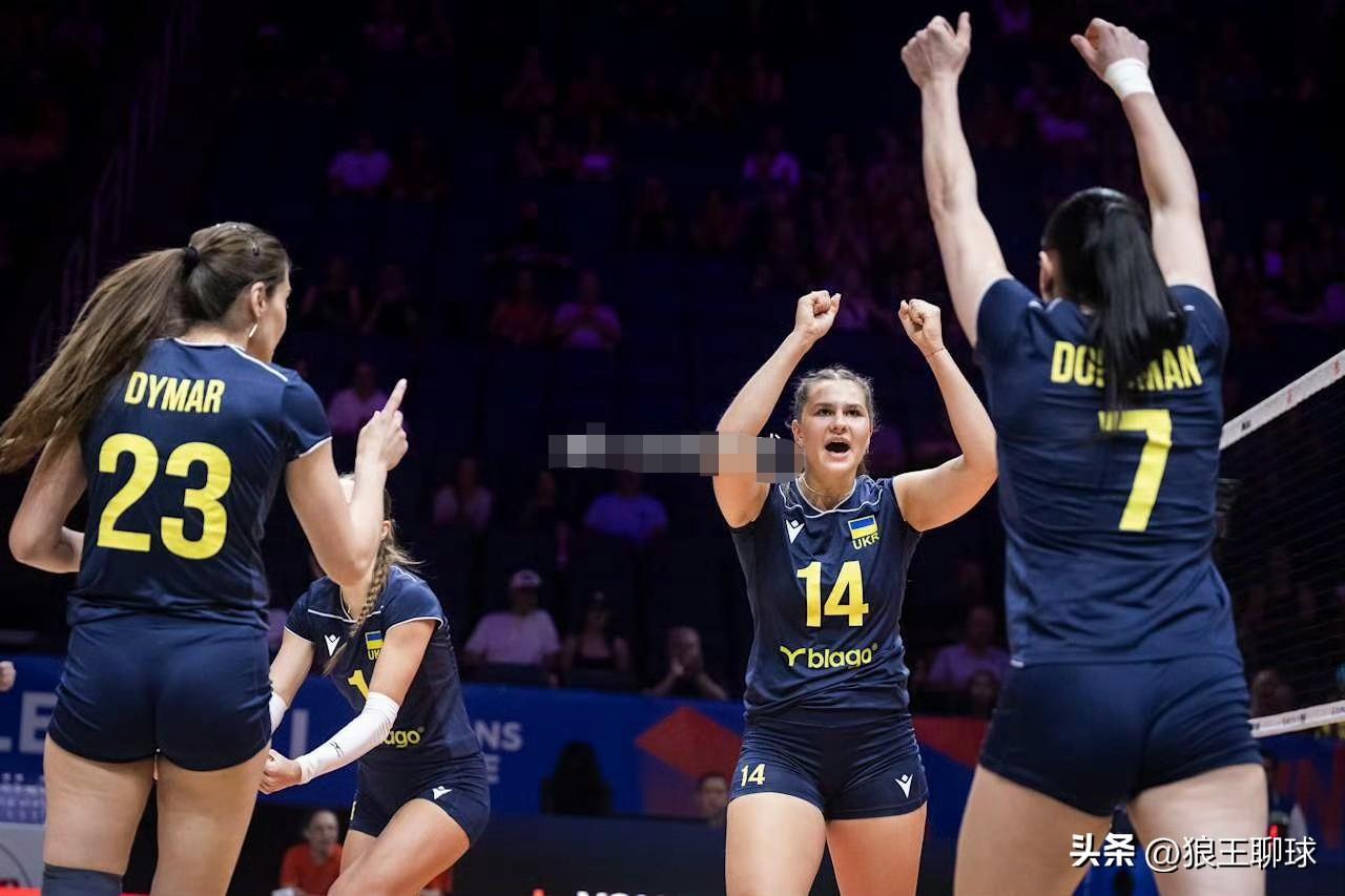 【乌克兰女排五局力克德国迎世联赛首胜】2026年世界女排联赛加拿大魁北克站，乌克