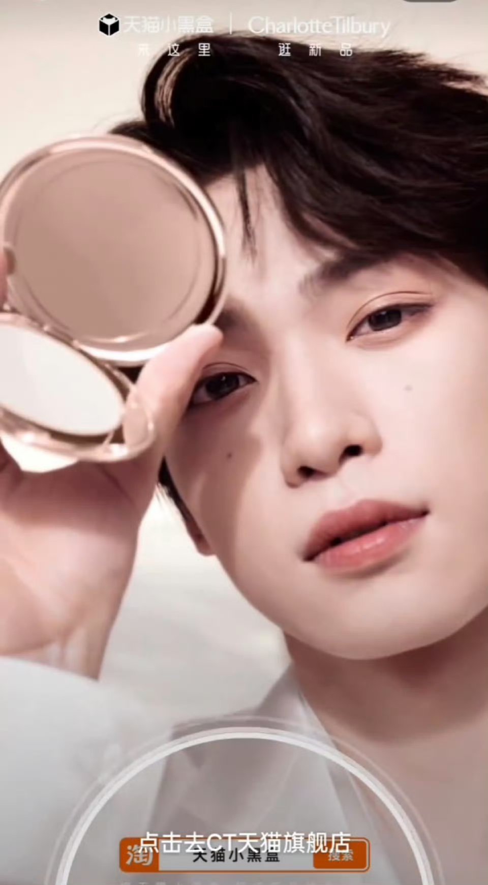 Angelababy、赵露思、侯明昊、梓渝 今日份开屏 