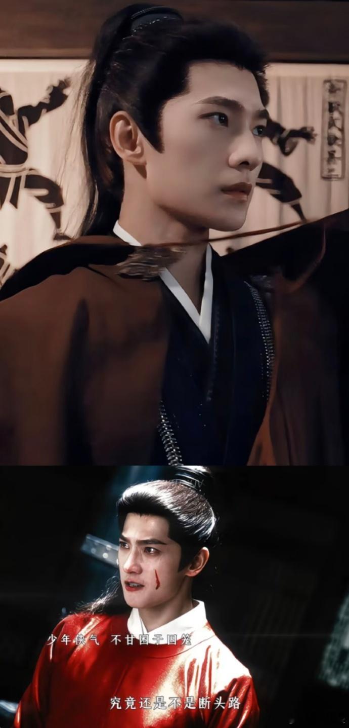 杨洋初代白月光的号召力 杨洋初代白月光 雨霖铃定档不到两小时就冲进优酷拉新周榜，