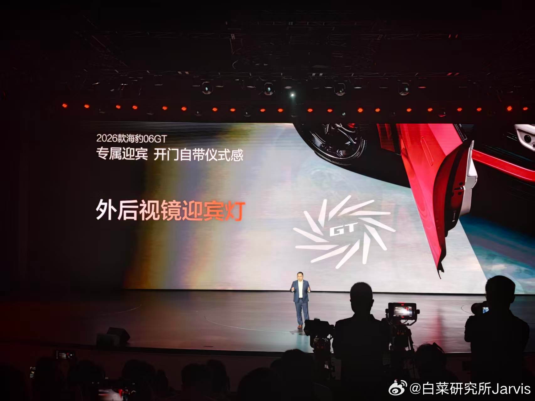 可以，海豹06GT这是真摸到GT用户喜欢什么了，帅的飞起。而且这配置，比一些30