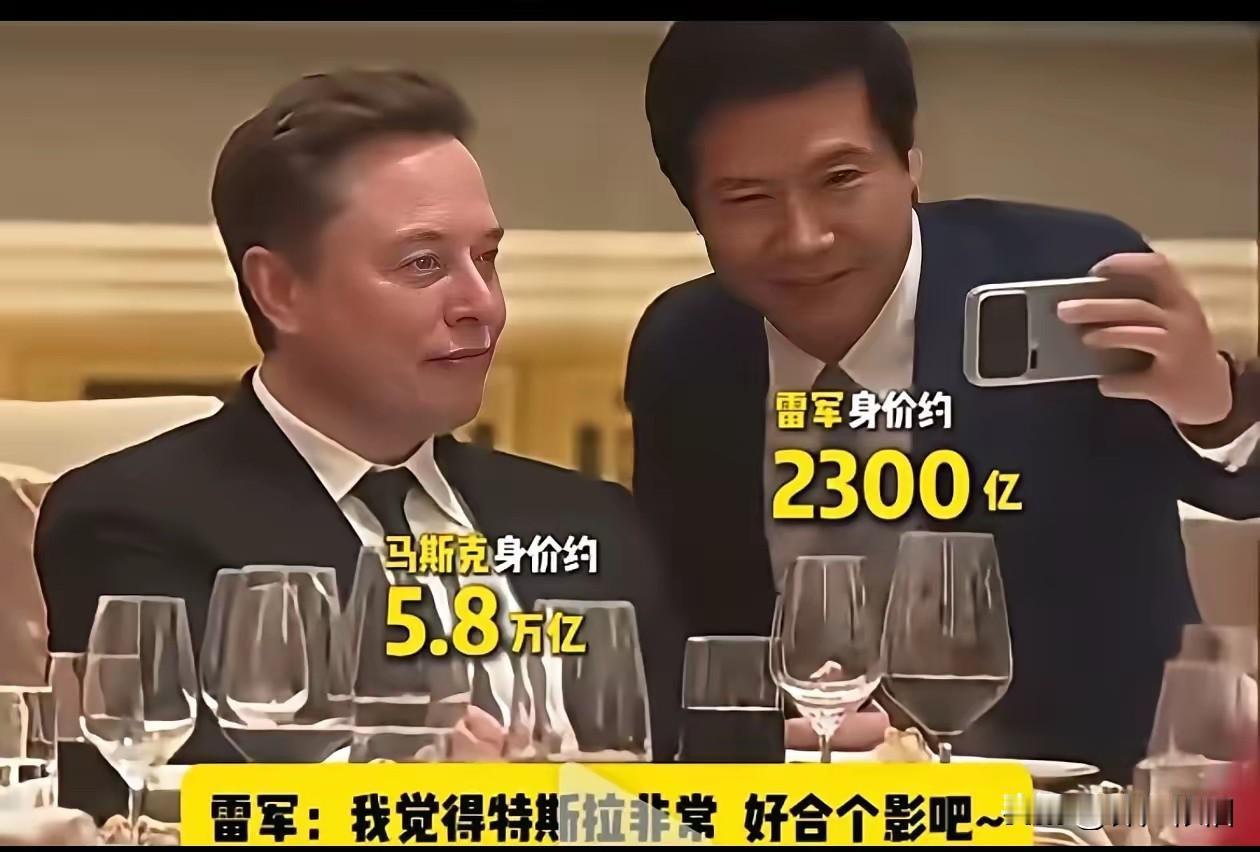 我小学毕业还差五年，就想问一下，23000亿是5.8万亿的千分之几还是万分之几，